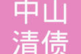 债主上门讨债的孩子:揭秘欠债家庭孩子的困境与应对 债主上门讨债的孩子:揭秘欠债家庭孩子的困境与应对
