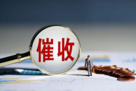 麦爷要账:一场关于诚信与权益的较量 麦爷要账:一场关于诚信与权益的较量