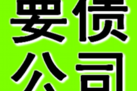 梦见老人找自己要账,这听起来像是一个充满神秘色彩的梦境。那么,这样的梦境究竟意味着什么呢?今天,我们就来聊聊这个话题。 梦见老人找自己要账,这听起来像是一个充满神秘色彩的梦境。那么,这样的梦境究竟意味着什么呢?今天,我们就来聊聊这个话题。