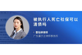 /img/2261.png/img/2261.png网贷逾期了催收电话图片:背后的故事与应对之策/img/2261.png/img/2261.png /img/2261.png/img/2261.png网贷逾期了催收电话图片:背后的故事与应对之策/img/2261.png/img/2261.png