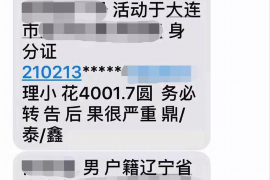 陕建被要账:一场建筑行业的债务风波 陕建被要账:一场建筑行业的债务风波