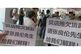 网贷催收上门怎么办?教你应对策略 网贷催收上门怎么办?教你应对策略