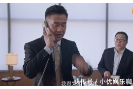 催收网贷是什么行为?揭秘网贷催收的真相 催收网贷是什么行为?揭秘网贷催收的真相