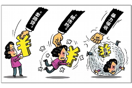 /img/2278.png/img/2278.png网贷催收短信怎么恢复/img/2278.png/img/2278.png /img/2278.png/img/2278.png网贷催收短信怎么恢复/img/2278.png/img/2278.png