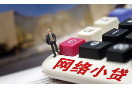 过节适合要账吗? 过节适合要账吗?