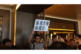 潍坊泰安催收电话号码:了解与使用指南 潍坊泰安催收电话号码:了解与使用指南