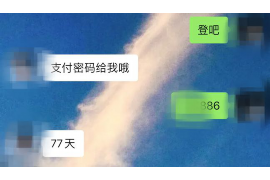 掌众金融催收短信:揭秘催收行业的秘密武器 掌众金融催收短信:揭秘催收行业的秘密武器