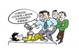 邢台要账新闻:一场关于债务与信任的较量 邢台要账新闻:一场关于债务与信任的较量