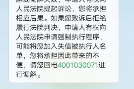深圳请讨债律师怎么收费？全面解析讨债律师费用构成