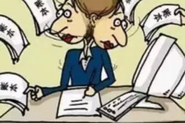 无锡催收公司正规不正规:揭秘行业真相与风险防范 无锡催收公司正规不正规:揭秘行业真相与风险防范