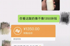 网贷催收会做些什么 网贷催收会做些什么