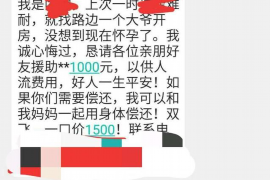催收员上门催收如何躲避:实用策略与案例分析 催收员上门催收如何躲避:实用策略与案例分析