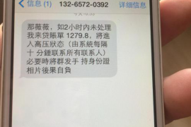 催收话术假冒律师催款:揭秘非法催收手段,保护您的合法权益 催收话术假冒律师催款:揭秘非法催收手段,保护您的合法权益