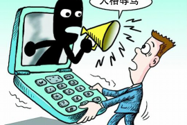绍兴催收招聘信息 绍兴催收招聘信息