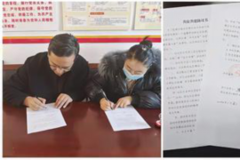 追讨债务诉讼书范文 追讨债务诉讼书范文