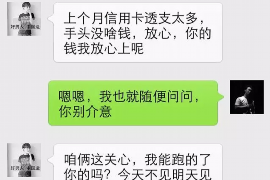 邯郸奥德集团要账电话:揭秘企业应收账款管理的那些事儿 邯郸奥德集团要账电话:揭秘企业应收账款管理的那些事儿