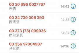 奎文要钱公司哪里找?揭秘奎文财务解决方案 奎文要钱公司哪里找?揭秘奎文财务解决方案