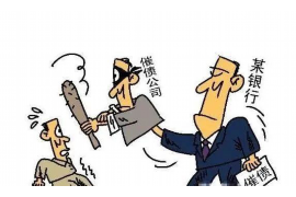 别克金融催收费收费标准 别克金融催收费收费标准