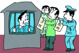 /img/2343.png/img/2343.png湖北武汉5935催收电话:解析背后的法律逻辑与案例分析/img/2343.png/img/2343.png /img/2343.png/img/2343.png湖北武汉5935催收电话:解析背后的法律逻辑与案例分析/img/2343.png/img/2343.png