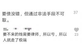 /img/2350.png/img/2350.png怎么加盟银行催收?全面解读催收行业的加盟之路/img/2350.png/img/2350.png /img/2350.png/img/2350.png怎么加盟银行催收?全面解读催收行业的加盟之路/img/2350.png/img/2350.png