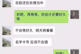 债权催收代理协议:专业解决债务回收难题 债权催收代理协议:专业解决债务回收难题