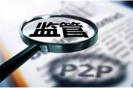 为什么要账本呢? 为什么要账本呢?
