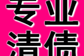 银行贷款催收合理性分析 银行贷款催收合理性分析
