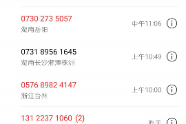 追讨债务如何解决问题:实战攻略与案例分析 追讨债务如何解决问题:实战攻略与案例分析