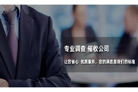 院子里坐着要账的人 院子里坐着要账的人
