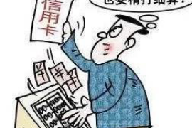 翼城清数公司排名:揭秘数据清洗领域的佼佼者 翼城清数公司排名:揭秘数据清洗领域的佼佼者