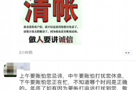 美团借钱逾期催收电话:背后的法律逻辑与案例分析 美团借钱逾期催收电话:背后的法律逻辑与案例分析
