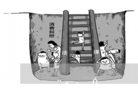 银行有权利上门要账吗? 银行有权利上门要账吗?