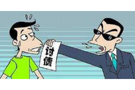 新年后多少天能要账?——春节后催收攻略 新年后多少天能要账?——春节后催收攻略