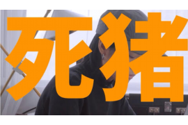 这年头要账比借钱还难,这不仅仅是一句玩笑话,而是许多债权人在现实生活中不得不面对的残酷现实。在这个信用经济日益发达的时代,借钱变得容易,但收回欠款却成了难题。今天,我们就来聊聊这个话题,看看为什么这年头要账比借钱还难。 这年头要账比借钱还难,这不仅仅是一句玩笑话,而是许多债权人在现实生活中不得不面对的残酷现实。在这个信用经济日益发达的时代,借钱变得容易,但收回欠款却成了难题。今天,我们就来聊聊这个话题,看看为什么这年头要账比借钱还难。