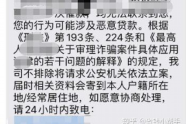 麻将桌上要账：一场关于友情与利益的博弈