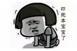 长安金融贷款逾期催收函:揭秘逾期贷款的催收流程与应对策略 长安金融贷款逾期催收函:揭秘逾期贷款的催收流程与应对策略