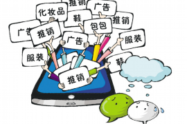 算命说我是来讨债的:揭秘命运的奥秘与讨债的传说 算命说我是来讨债的:揭秘命运的奥秘与讨债的传说