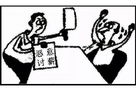 男主拿煤气罐去讨债叫什么?揭秘讨债界的奇特现象 男主拿煤气罐去讨债叫什么?揭秘讨债界的奇特现象