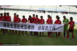 催收是如何知道家属信息的:揭秘债务催收背后的秘密 催收是如何知道家属信息的:揭秘债务催收背后的秘密