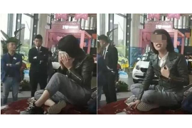 郑州风险代理要账:破解企业账款难题的新选择 郑州风险代理要账:破解企业账款难题的新选择