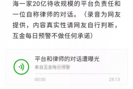 /img/272.png/img/272.png贷上钱逾期没有催收,这是怎么回事?/img/272.png/img/272.png /img/272.png/img/272.png贷上钱逾期没有催收,这是怎么回事?/img/272.png/img/272.png