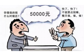 若羌清债公司排名:揭秘行业翘楚,助力债务清收 若羌清债公司排名:揭秘行业翘楚,助力债务清收