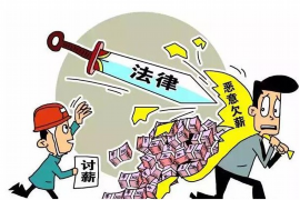 过节要账:年末账单的温馨提醒与法律小贴士 过节要账:年末账单的温馨提醒与法律小贴士