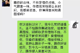 广德催账公司哪家好?揭秘高效催收之道 广德催账公司哪家好?揭秘高效催收之道