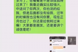 /img/305.png/img/305.png浦东南汇催收招聘电话——专业催收人才的聚集地/img/305.png/img/305.png