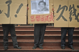 欢乐时刻讨债成救济:一场意外的债务转机 欢乐时刻讨债成救济:一场意外的债务转机