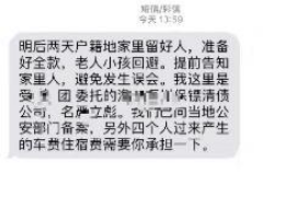 大圣系列是怎么催收的:揭秘高效催收策略 大圣系列是怎么催收的:揭秘高效催收策略