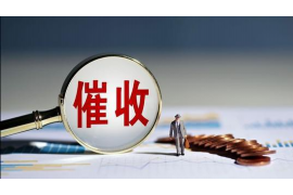 /img/346.png/img/346.png分期乐过年催收:背后的故事与解析/img/346.png/img/346.png /img/346.png/img/346.png分期乐过年催收:背后的故事与解析/img/346.png/img/346.png