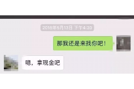 程野小品花式要账：创意催收，智慧与幽默的碰撞