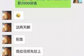 怎么才能代理电话催收？揭秘电话催收代理的必备要素